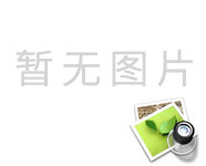 工業(yè)污水處理避坑指南 看完少花冤枉錢